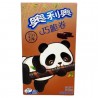 Oreo Waffer Roll Chocolate Asie (DDM:11/2023)
